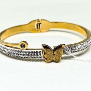 Βραχιόλι σε χρυσό χρώμα με σχέδιο πεταλούδα